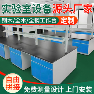 ����Ҍ��̨�ľ߅̨ȫ�����̨���W���팍���ˮ��̨�z�y����̨
