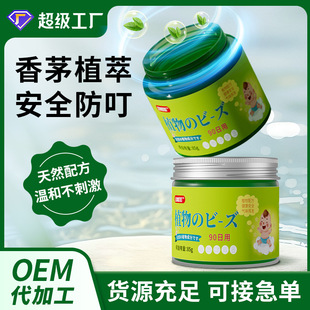 ����ֲ����éħ�ЏS���ļ�����ֲ����޹����ö����w����é����