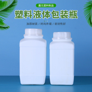 �S�����l����2L2.5LҺ�w���bƿ����ƿ��ɫ����ƿ �ջ����b�ķ�ƿ