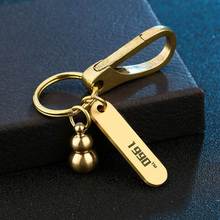 不锈钢年份纪念钥匙扣金属情侣diy二维码创意简约挂件钥匙潮牌链