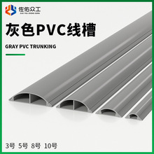 PVC���ξ���3̖ 4̖ 5̖ 7̖ 8̖10̖��ɫ �Ӻ�ؾ�����ճ���ۺ�