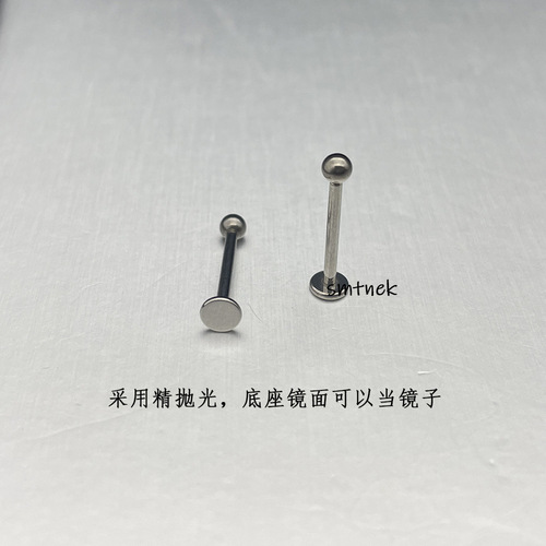 SMTNEK G23 titanium alloy inner tooth lip nail earrings, precision polished and high-brightness, cross-border exclusive for quick delivery