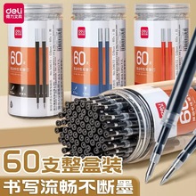 ����ST�^���ӹPо�ٸ����ԹPо��ɫ0.5�Pо�ӏ��ͺ��J�^ˢ�}Ͱ�b