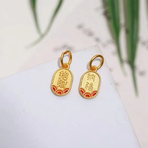 Ancient gold sand gold color-preserving imitation gold small pendant to attract wealth and fortune DIY woven bracelets for men and women small pendant accessories