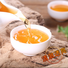 Fujian Wuyishan Flowery and Fruity Original Smoked Black Tea Bag Tea Wholesale Milk Tea Shop Raw Material Hotel Loose Leaf Tea