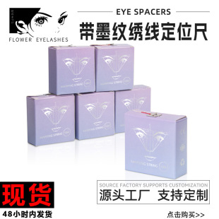 �羳��ɫ��ü�y�����߶�λ���o������ӳ��ī���߮�����λü�߾���