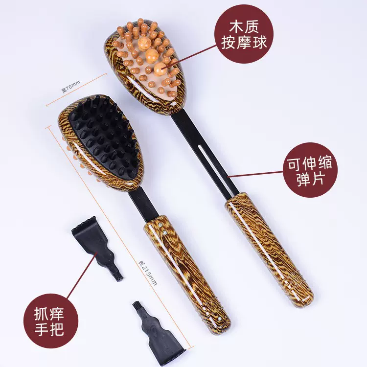 一件代发许诺116伸缩按摩锤敲打颈肩锤神器健康拍痧板 专用按摩捶