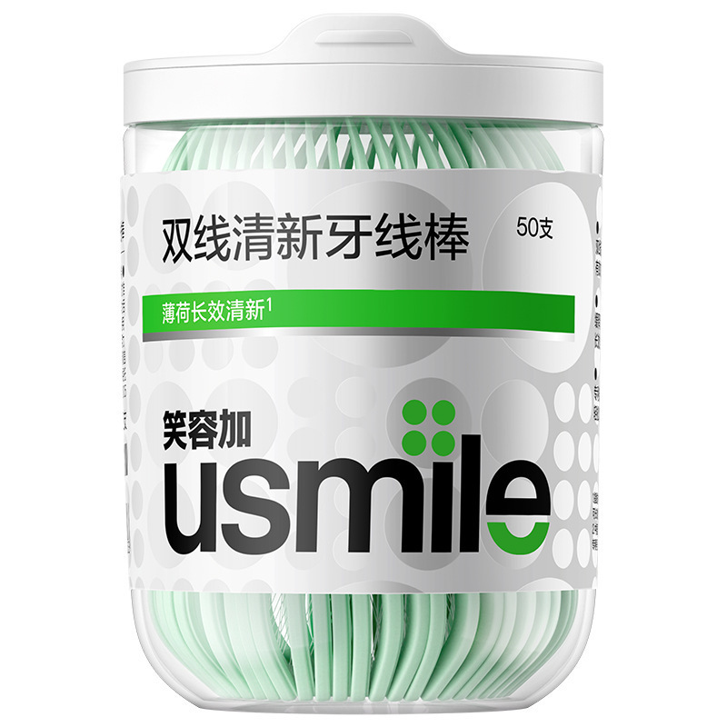 スマイルプラス usmile デンタルフロス 大人用 ダブルライン デンタルフロス スティック ホームミント ポータブルつまようじスティック パッケージ デンタルフロス|undefined