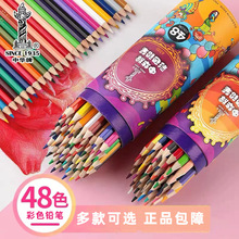 ���A�Ʋ�ɫ�U�P��ͯ�U�PͰ�b����P̿�P�W���Tɫ�L��24ɫ��ɫ�U�P