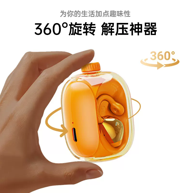 跨境新款无线夹耳蓝牙耳机6.0智能降噪不入耳式AI翻译太空舱私模