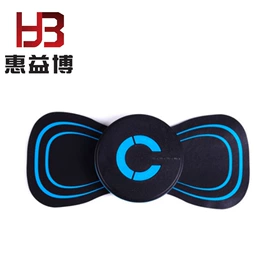 MINI按摩器;护眼仪;按摩足疗机