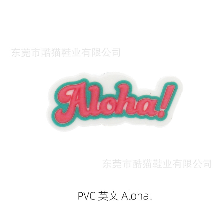 Nuevo agujero zapatos decorativos hebilla accesorios agujero zapatos flor zapato hebilla PVC dibujos animados jardín zapatos superior accesorios inglés