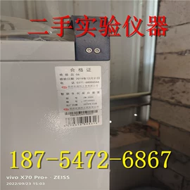 滚筒干燥设备;储罐;离心机