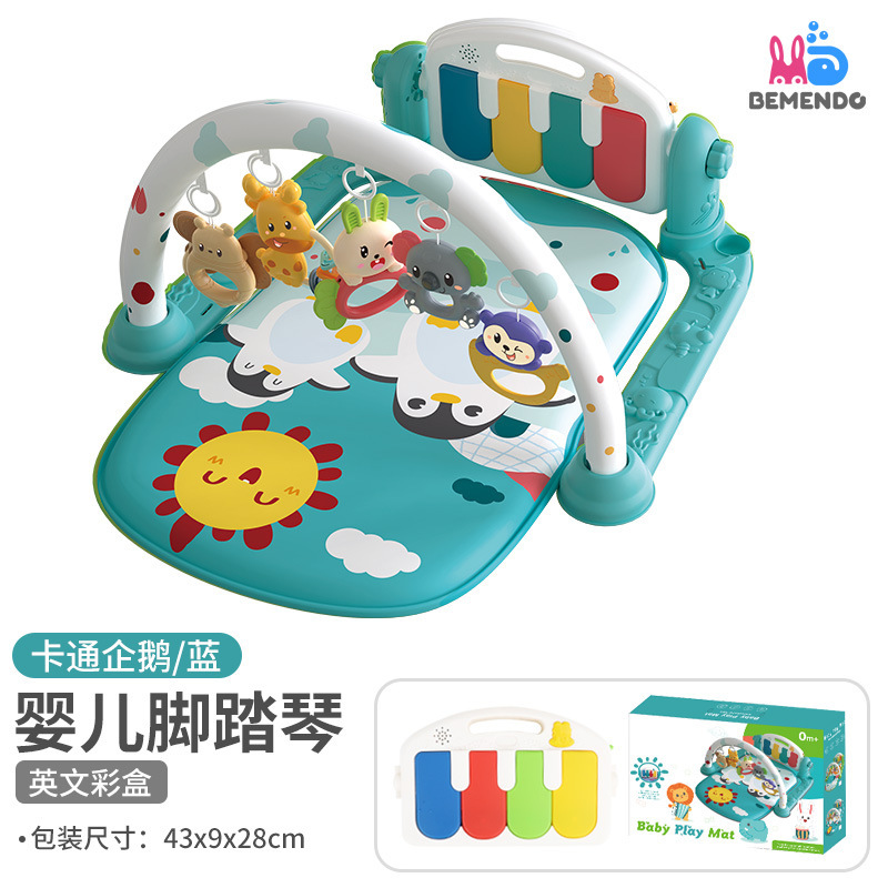 Juegos de pedal para bebés de venta transfronteriza 0 - 18 meses estantes de gimnasio de música para bebés de piano