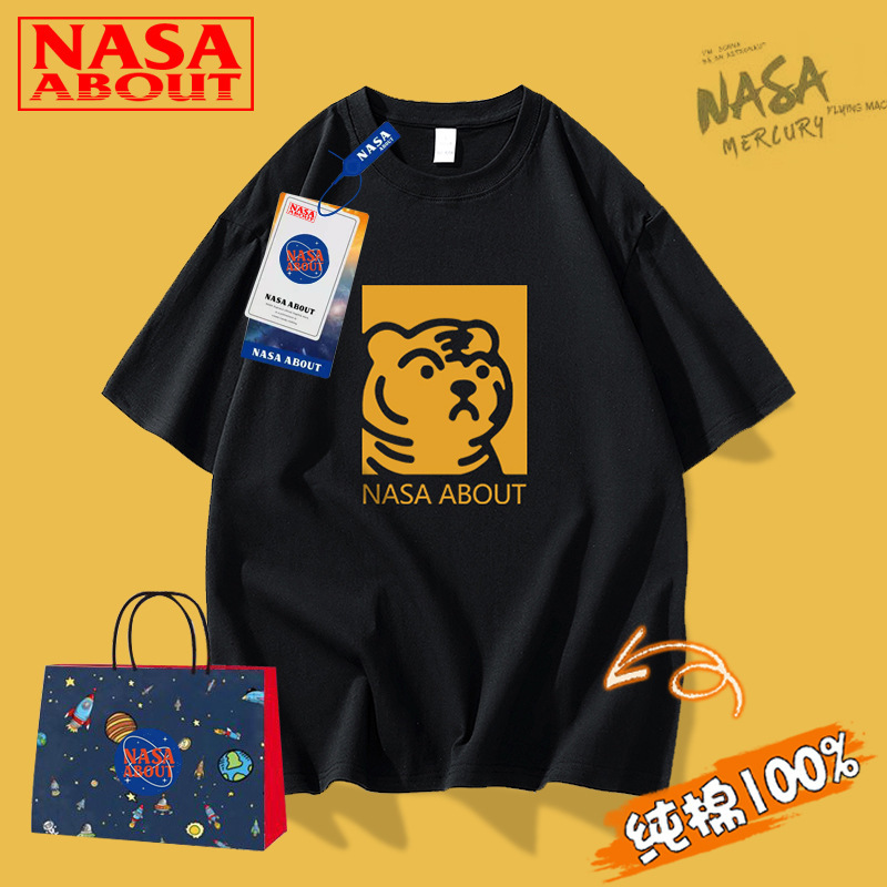 Nasa Tiger Head Heavyweight Pure Cotton Short-Sleeved T-Shirt Men's Summer Trendy Brand Loose and Versatile Ins Couple Half-Sleeved Clothes