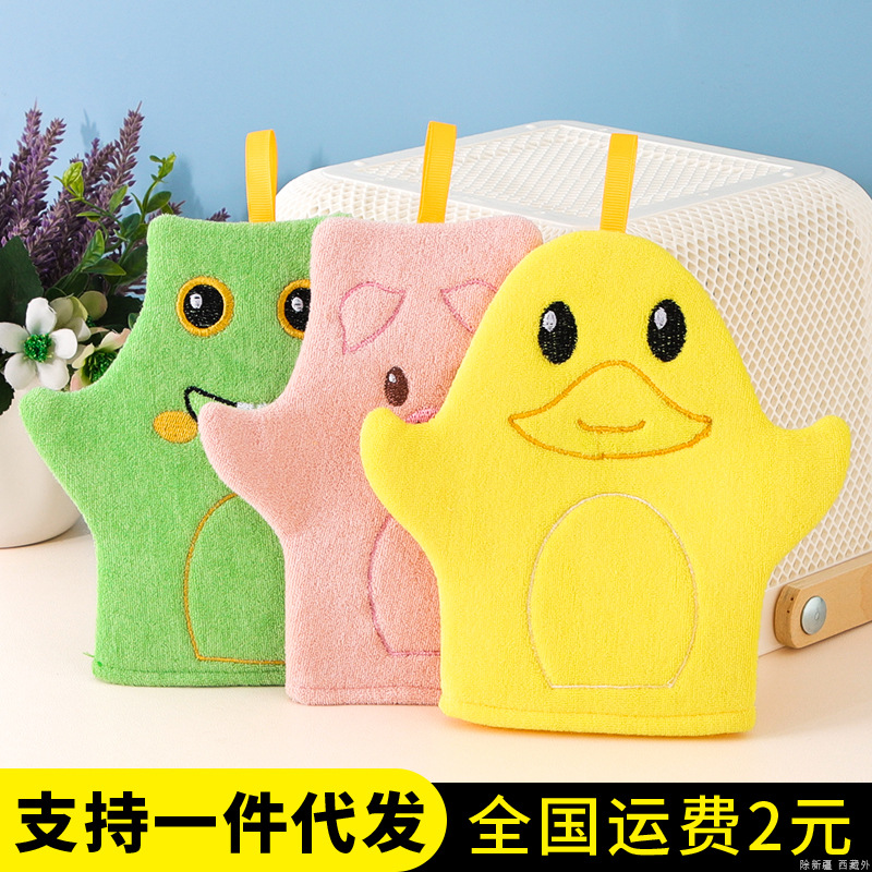 Toalla de baño de arena fina de doble cara para niños barro fuerte engrosada tela de baño gris hogar espalda guantes de baño artefacto