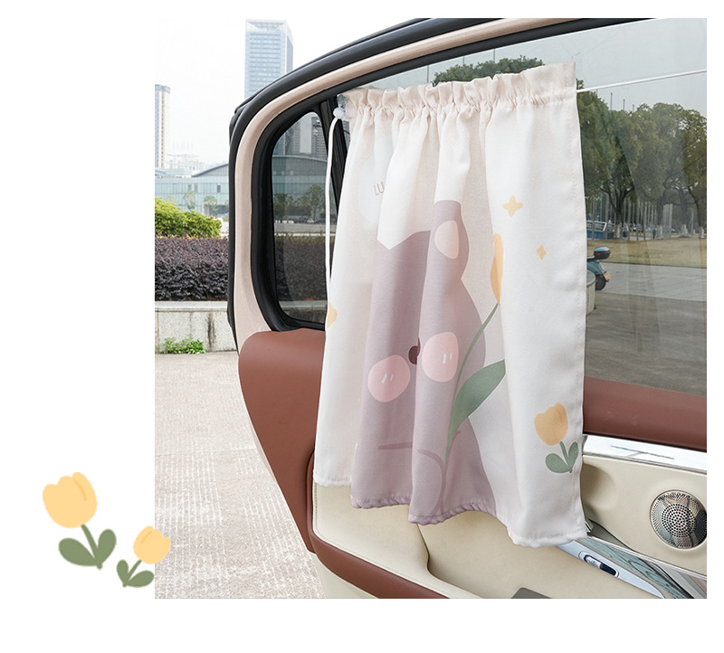 Car Sunshade Net Celebrity Tulip Cub Car Heat Insulation Sun Shield Summer General Motors Curtain