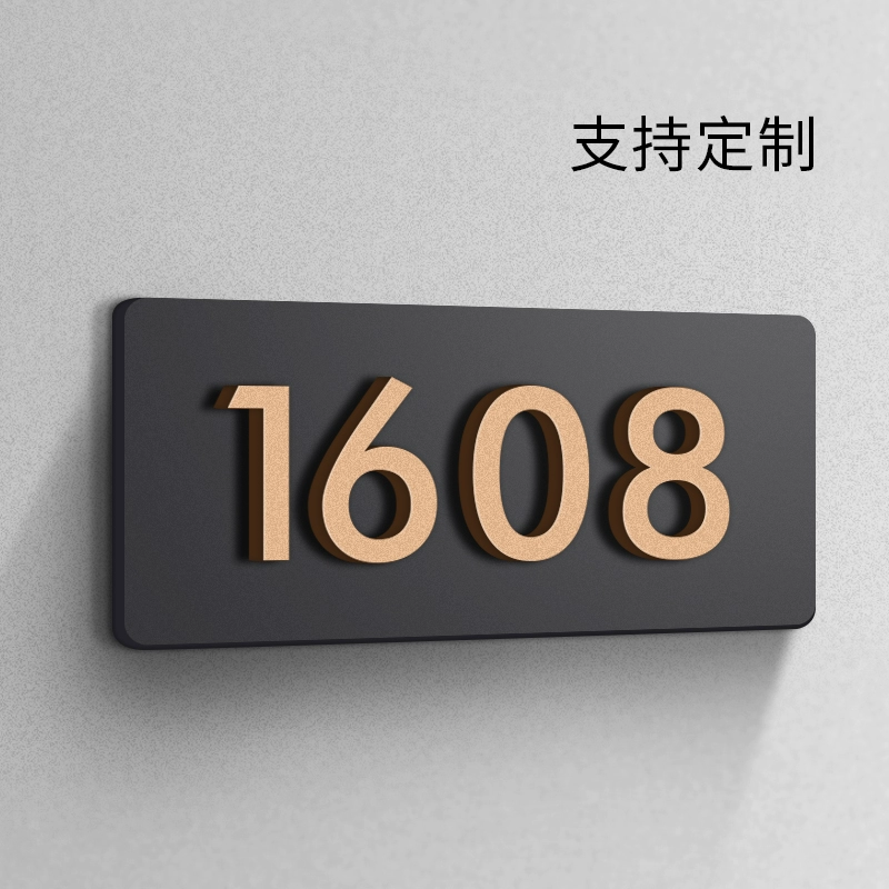 Табличка с номером дома, индивидуальная настройка дома, доступная роскошь, креативное украшение входной двери, цифровые наклейки, акриловые этикетки на заказ.