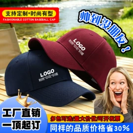 成人帽;围巾;女士单肩包