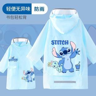 Cartoon Children's Raincoat for Girls with Large Brim, Stitch Design, Includes Backpack Space, Poncho for Students, Waterproof Full-Body Jacket
