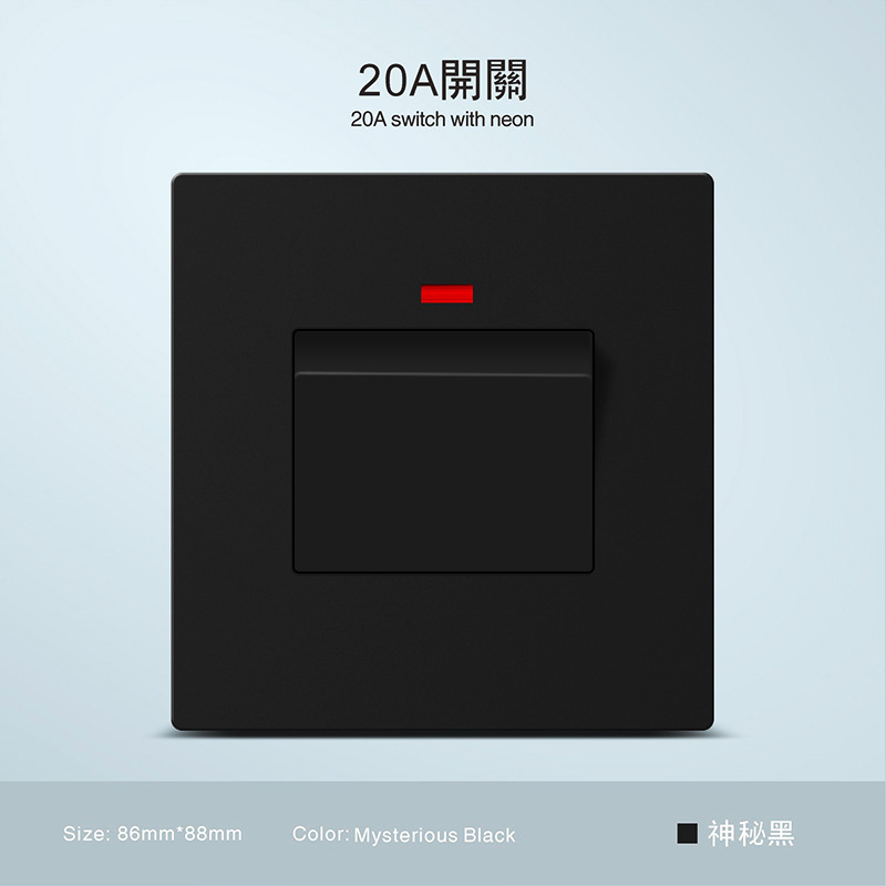 Inglés estándar esmaltado negro esmaltado 250V pared escondida toma 13A Hong Kong Macao Sudeste Asiático exclusivo transfronterizo