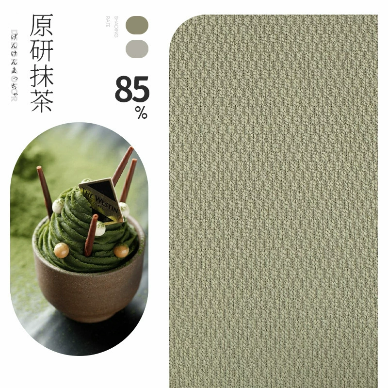 Creamy colored cloth for living room, simple and elegant design, cotton and linen