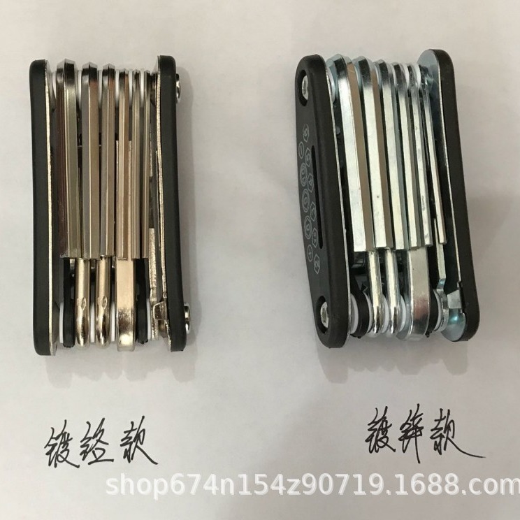 Kit de reparación de bicicletas bomba de reparación de neumáticos llave traje bicicleta de montaña herramienta de combinación