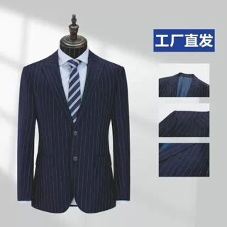 高档感西服男士西装50羊毛薄款修身上衣外套伴郎新郎商务职业装