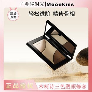 ľ��Ԋ���ݸ߹����t�����沿������Ӱ�Ӱ��Ӱ�ݸ߹�һ�w�P��ɫ