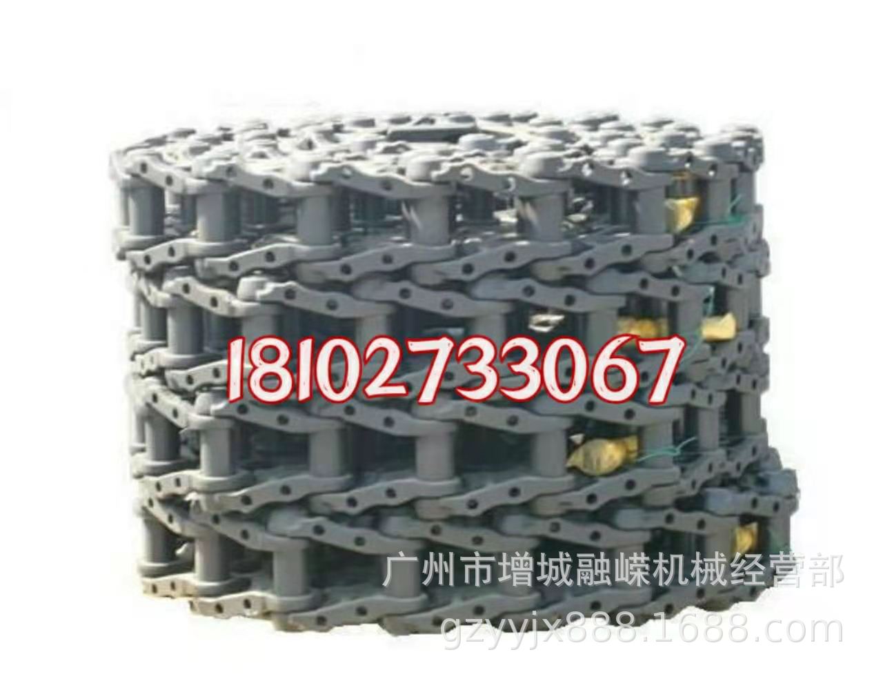 适用 松小 D21A-3 D21A-7 D21A-8T 发动机 总成 链条 链板