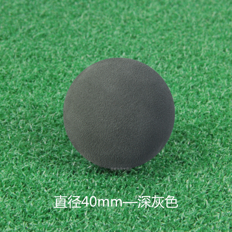 40mm�߶������������ͯ�ӵ������ֳ���߲�������EVA��ɫ��ѡ