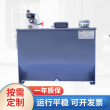 opyҺվǘ˄ԪҺϵyƽ̨Һվ