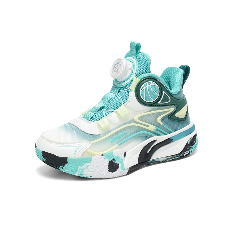 2531 Kidsren's Basketball Shoes, Rotating Buckle Sports Shoes, Autumn and Winter Mid-High Top Leather Shoes for Boys, Primary School Students, Middle and Older Kidsren's Shoes