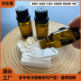 10ML܇�d���� ��޹�a��Һ �ٗl��޹Һ ʯ����ˮ ֲ����ȡ ��s��