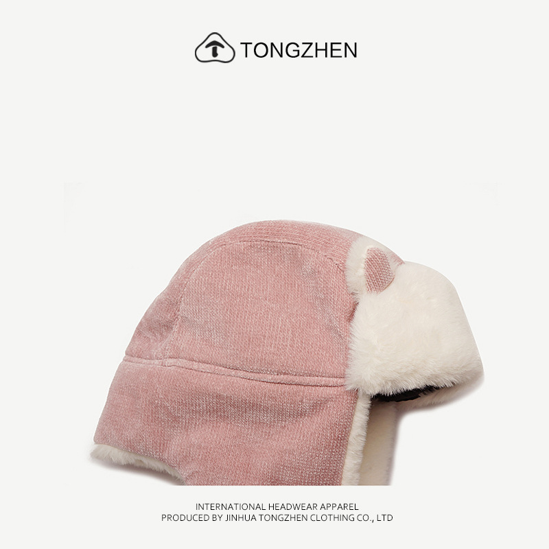 Women's Winter Plush Warm Lei Feng Cute Fox Ear Protection Korean Outdoor Net Red Hat_voghion.com