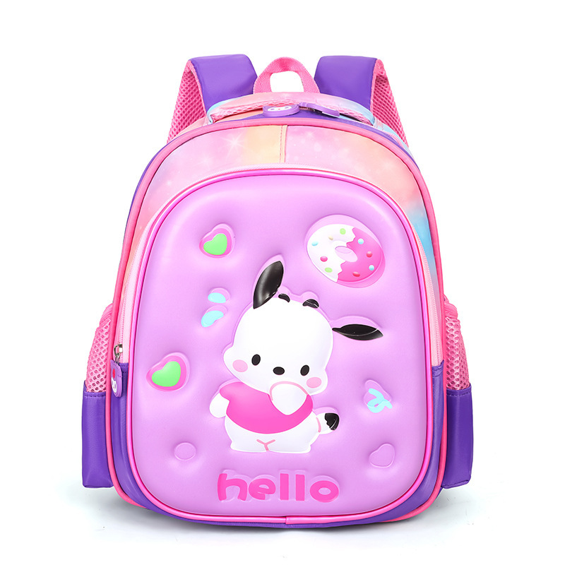 Nueva mochila de jardín de infantes caricatura lindo mochila para niños de 2 - 5 años de edad Koolomi mochila para niños de clase media y pequeña 4
