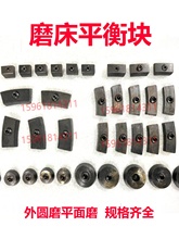 ĥϺC1420 M1320ɰ݆mPɰ݆AP7130ƽK؉K