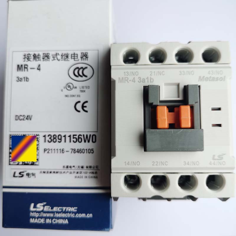 原装LS产电新款MR-4直流接触器式继电器替代GMR-4D 4MD 2a2b 3a1b