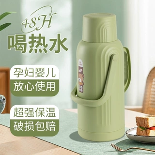 VOCCK热水瓶学生宿舍家用老式大容量开水暖水瓶茶瓶热水壶保温壶