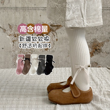 包邮纯色细抽条女童打底裤25秋冬新款蝴蝶结针织儿童连裤袜代发