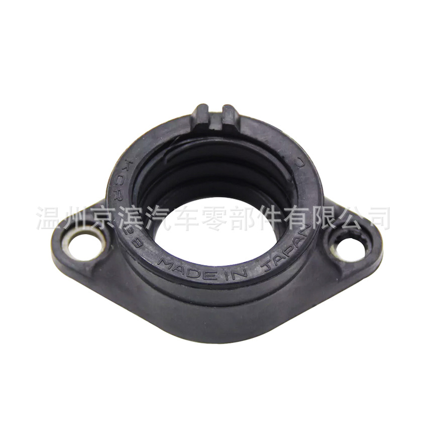 Huàyóuqì Carburetor Intake Manifold DR200/DR200S/DR200SE/TS250 86-17 13110-42A12 (Auto Parts and Accessories) - dr200