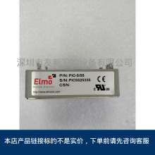 ELMO VIO-5/55 FLU-5/55 PIC-5/55 ԭ�b늙C�����h�r