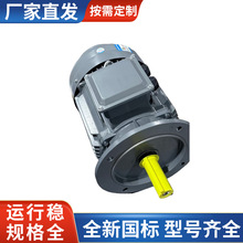 �S�ҹ���160L-2 18.5KW늙C ���ཻ����������ͬ��늄әC�R�_