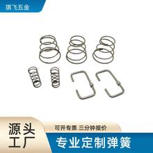 ��������ɶ������ɏ��S��λ�������sС���ɶ��Ʈ���Ť�ɷǘ˶���