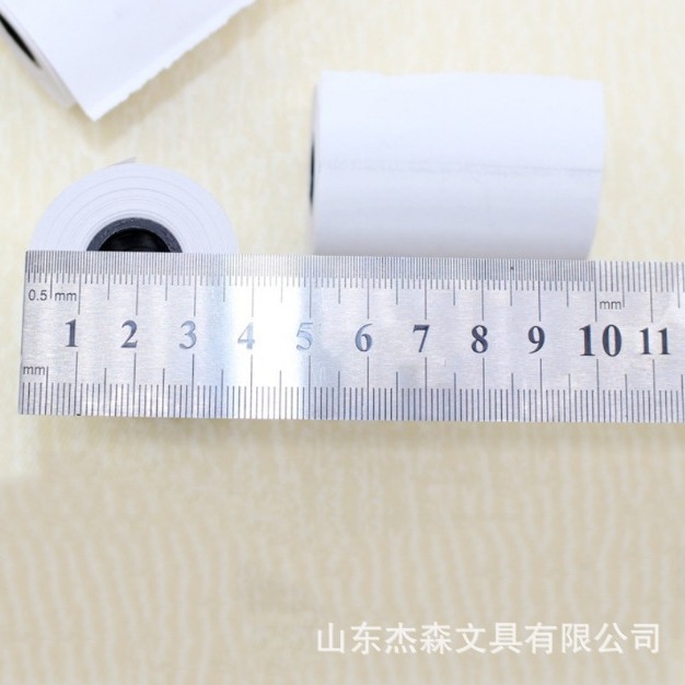 2024-03-20 16:34:49.jpg