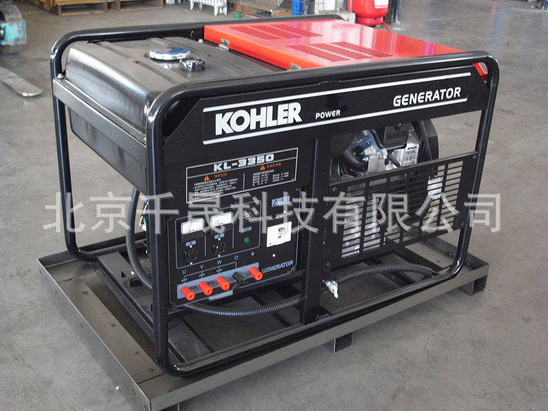 11kw  科勒品牌发电机  三相 KL-3180双缸 移动式汽油发电机组
