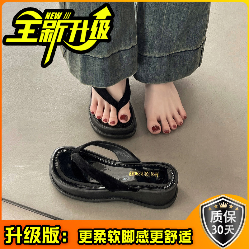 업그레이드 된 블랙