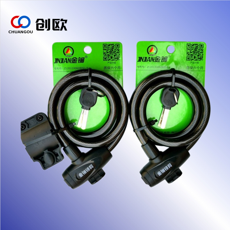 Candado de Cable para Bicicleta 588 de ABS y Cable de Acero para Bicicleta de Montaña