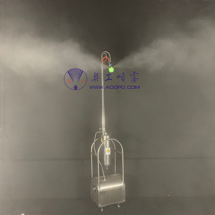 工厂车间医院酒店电影院车站机场加湿消毒自动智能设备系统