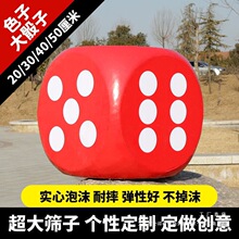 ��ĭ���Ӵ�̖�܈F����ɫ�ӻ�Ӵ��N�Α���߽̾ߴ�a�Y�ӈF�����